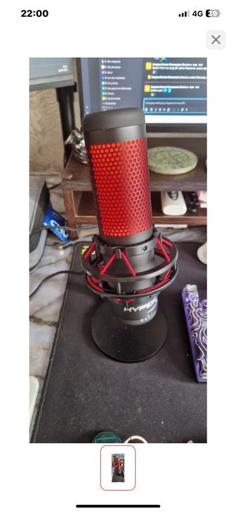 Микрофон HyperX Quadcast черный