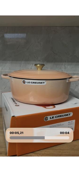 Посуда для приготовления пищи Чугун Le creuset