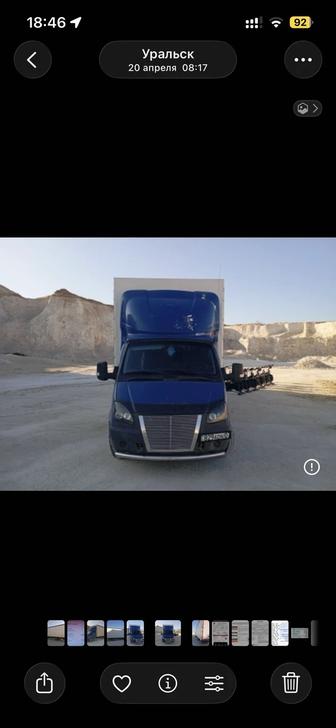 Грузоперевозки на Газели