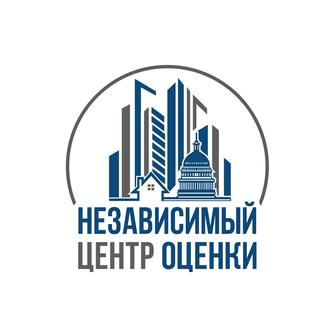 Оценка недвижимости