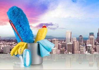 Клининговые услуги. Уборка квартир, домов, офисов