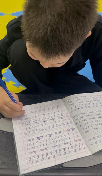 Учитель преподаватель