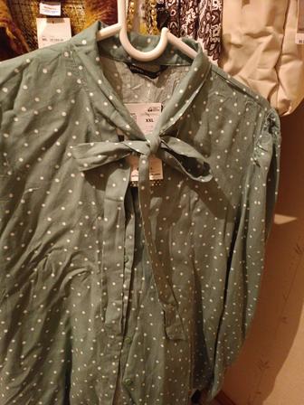 Кофта женская