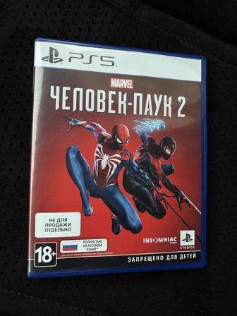 Человек-паук 2 на Playstation 5