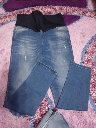 Джинсы