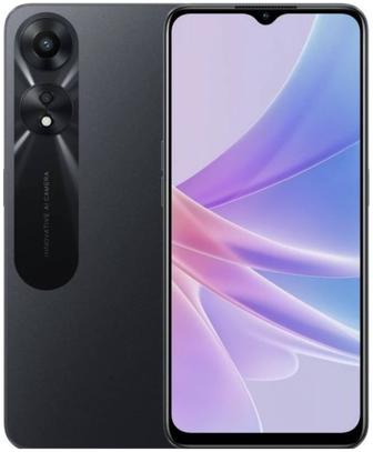 Смартфон сатылады