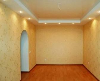 Ремонт квартир , домов, офисов