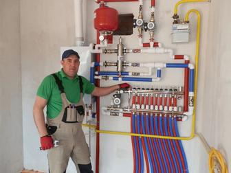 Монтаж отопления