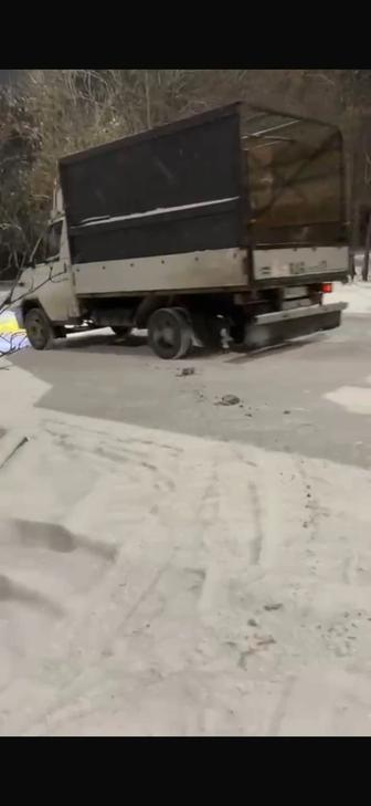 Грузоперевозки