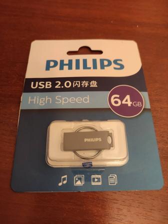 Флешка Philips 64гб