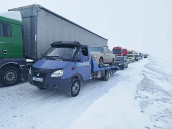 Услуги эвакуатора ХРОМТАУ