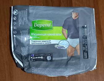 Памперсы для взрослых
