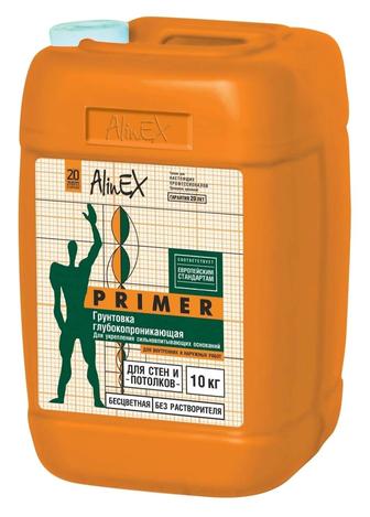 Грунтовка 10л