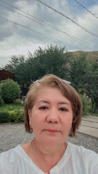 Администратор