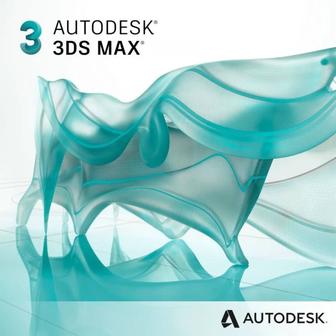 Установка 3ds Max