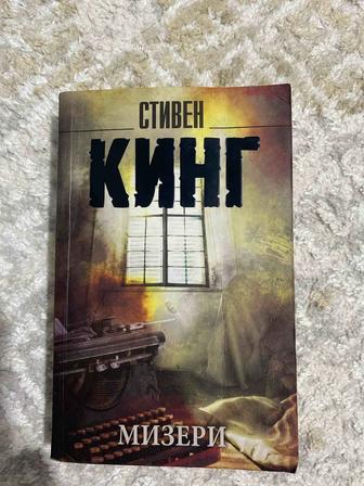 Обменяю книги