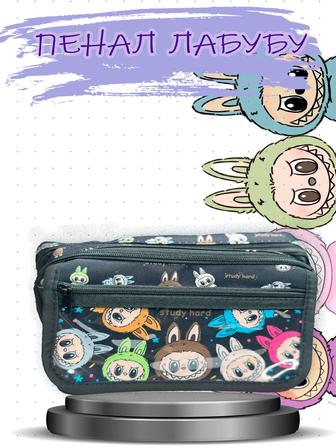 Продам пенал