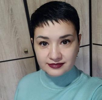 Психолог