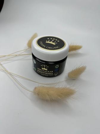 Персидская Жемчужина