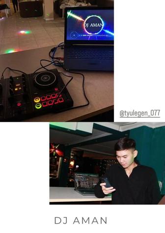 DJ на мероприятие
