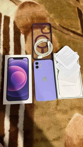 Телефон