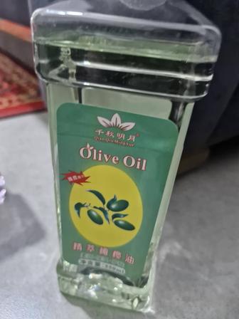 Продается массажное масло