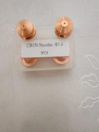 Продам сопло на плазморез