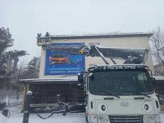 Услуги автовышки 16-32м ОУР