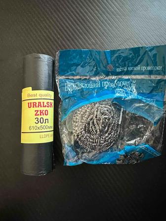 Фасовочные пакеты