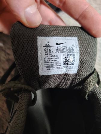 Кроссовки Nike