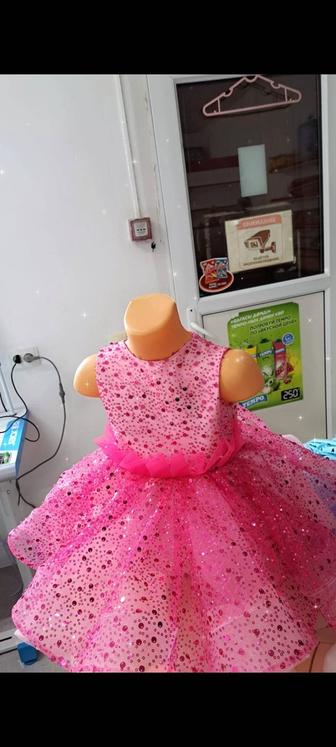 Тігін курсы