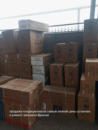Установка продажа кондиционеров