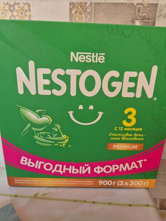 Продам детскую смесь Nestogen