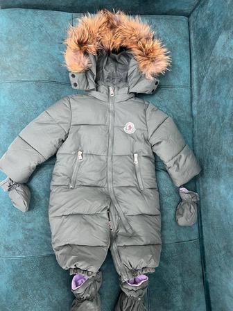 Комбинезон детский