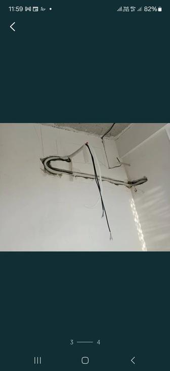 Ремонт и услуга техники