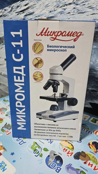 Продам микроскоп Микромед -с11