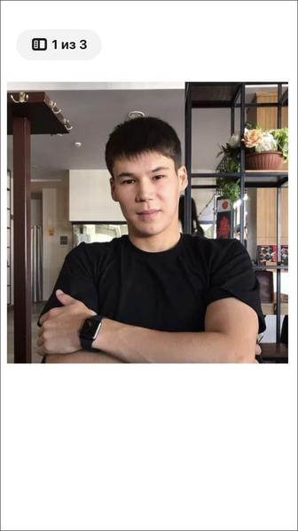Инженер по охране труда и ТБ