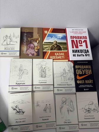 Продам книги все новые