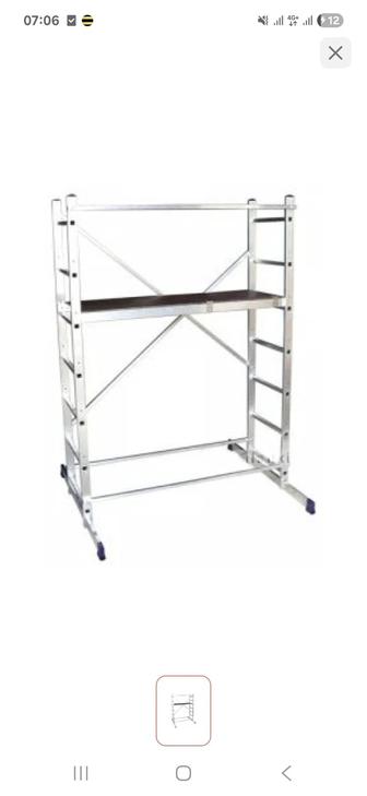 Продам вышка-тура алюминий фирменный Леса