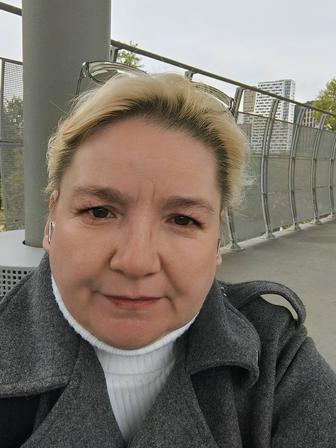 Разнорабочий
