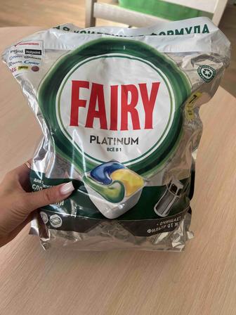 FAIRY попусков для посуды