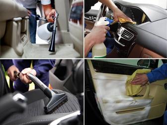 Химчистка авто. Химчистка салона.