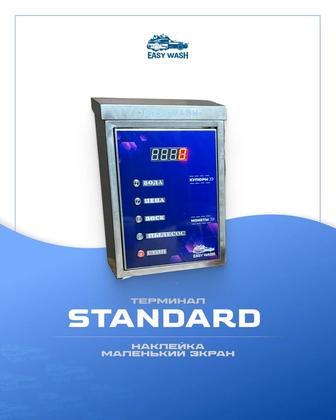 Автомойка самообслуживания Бесконтактный Easy Wash мойка оборудование