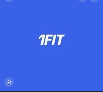 Абонемент 1фит