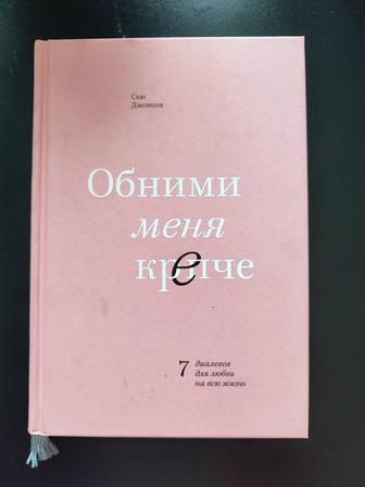 Продается книги