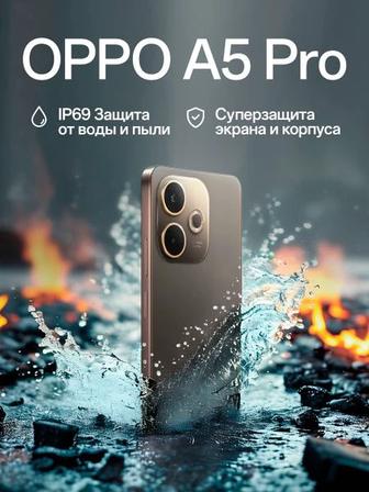 Продам телефон OPPO A5 Pro 8/128GB