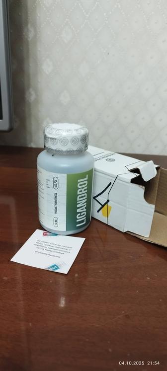 Лигандрол evenom pharm