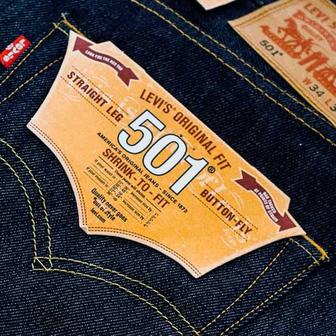 Джинсы Levis-501, на болтах