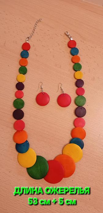 комплект. красочное невесомое яркое ожерелье и серьги.