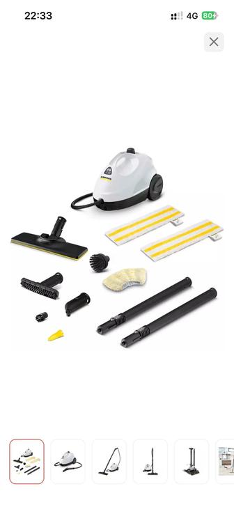 Продам пароочиститель Karcher SC 2